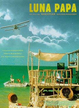 南平网站优化招聘网